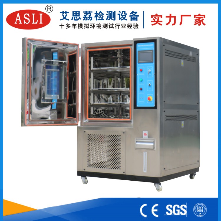 ASLIߵʪ