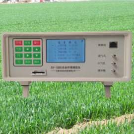 SY-1050ѧ 
