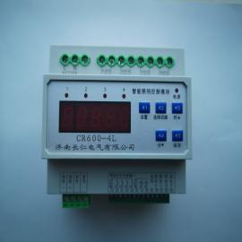 ʱϵͳCR600Y