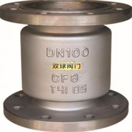 ˫ʽբṹֱ300LB 8RJ 304L300LB 8RJ  304L