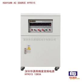 ԴƱƵԴ 10KVA HY9010