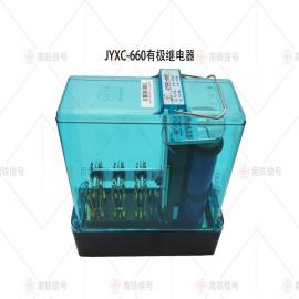 JYXC-660м̵ ·ź豸޹˾