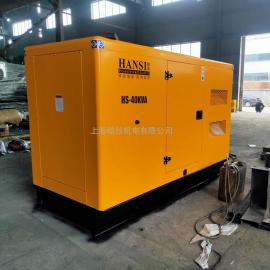 HANSI˿50KWྲͷHS40KVA