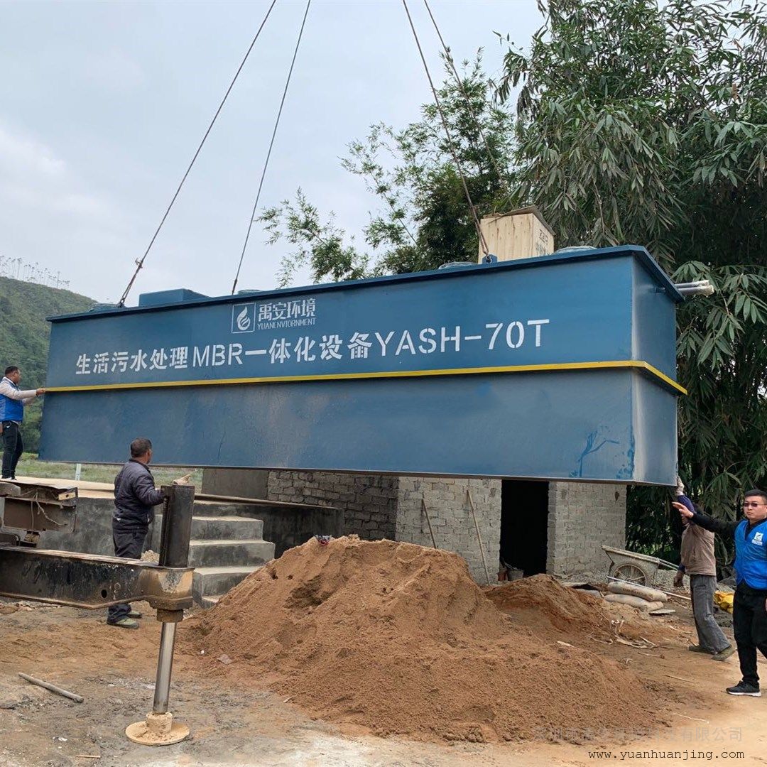 Ѽ׷ˮһ廯豸200ʳƷˮеYATZ-200T