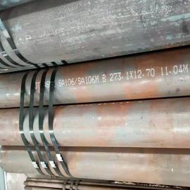 ASTM A106B޷ֹ(DN200)219*10