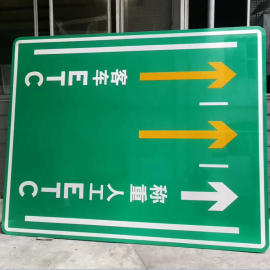 ׻·ʶ־̰װʩ˾ ָʾ