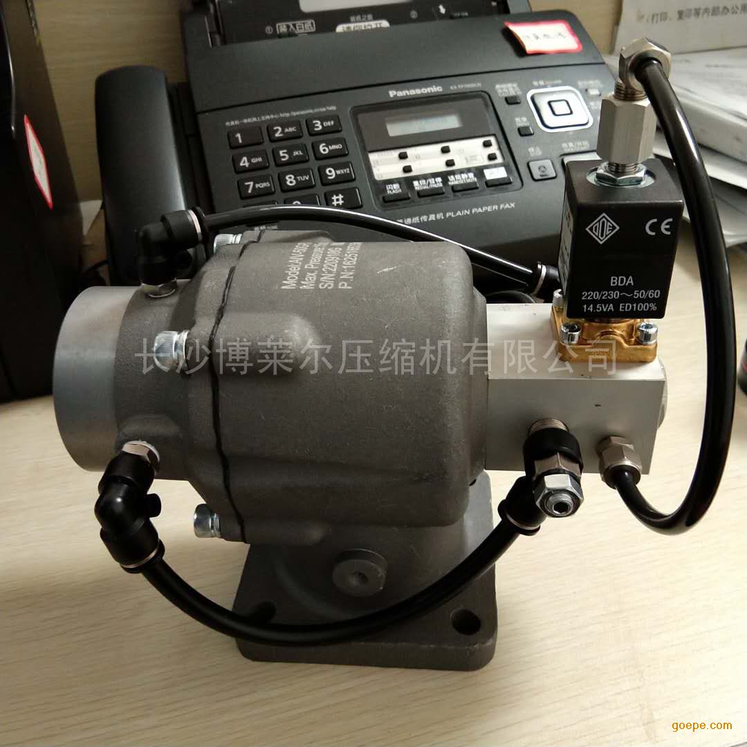 ؿѹAIV-50G-FD1625165354
