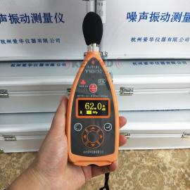 YSD1321÷