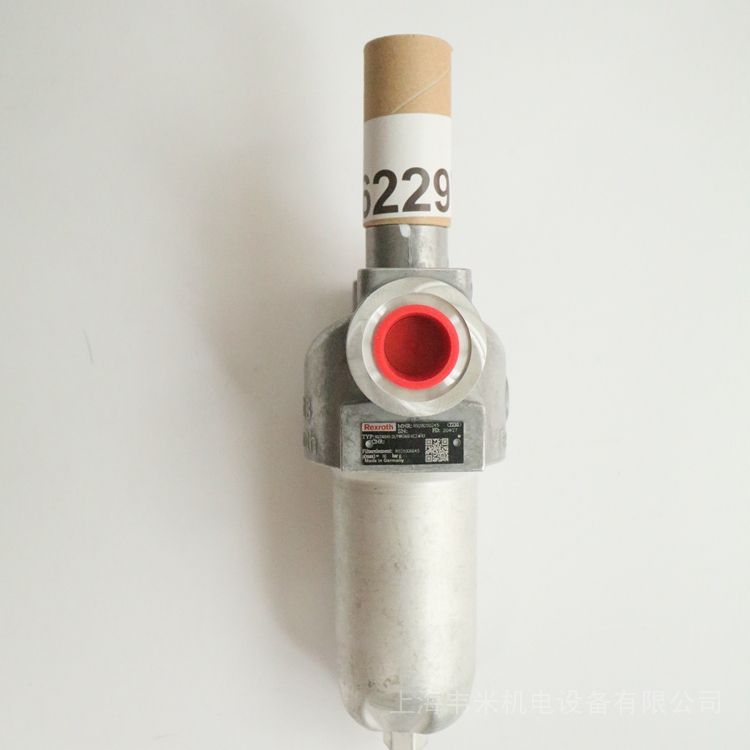 ʿ110LEN0040-2X/PWR3A00-V2,2-M-R3