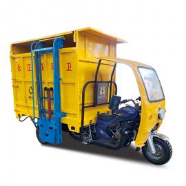 ĦƶͰʽռװж೵YZ200-GT