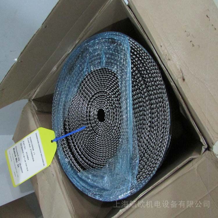 wire beltƤ VUO82-16NO7