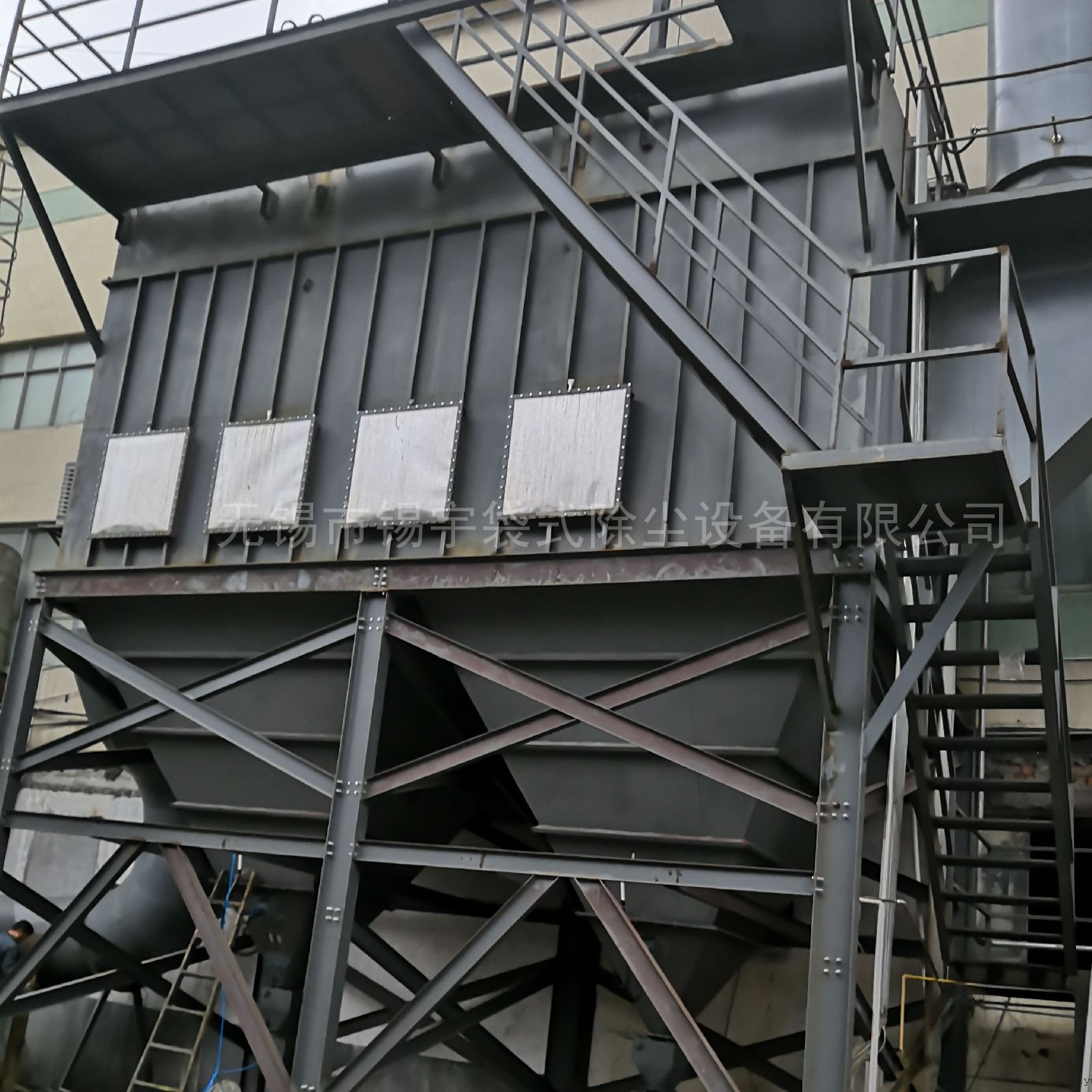 ¯2500KVA