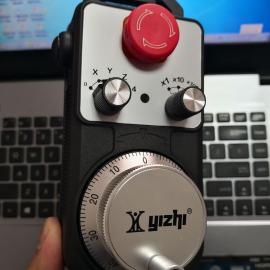 ӦYIZHI(YZ)