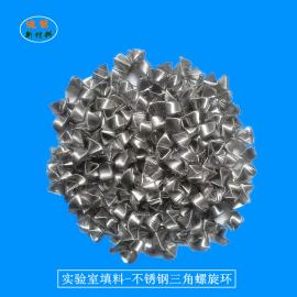 316L ʵҷ˹1.5-5mm