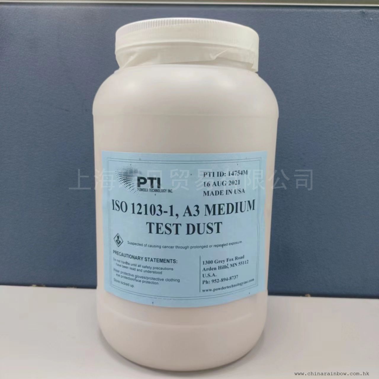 ɣǲԷ۳ISO12103-1,A3