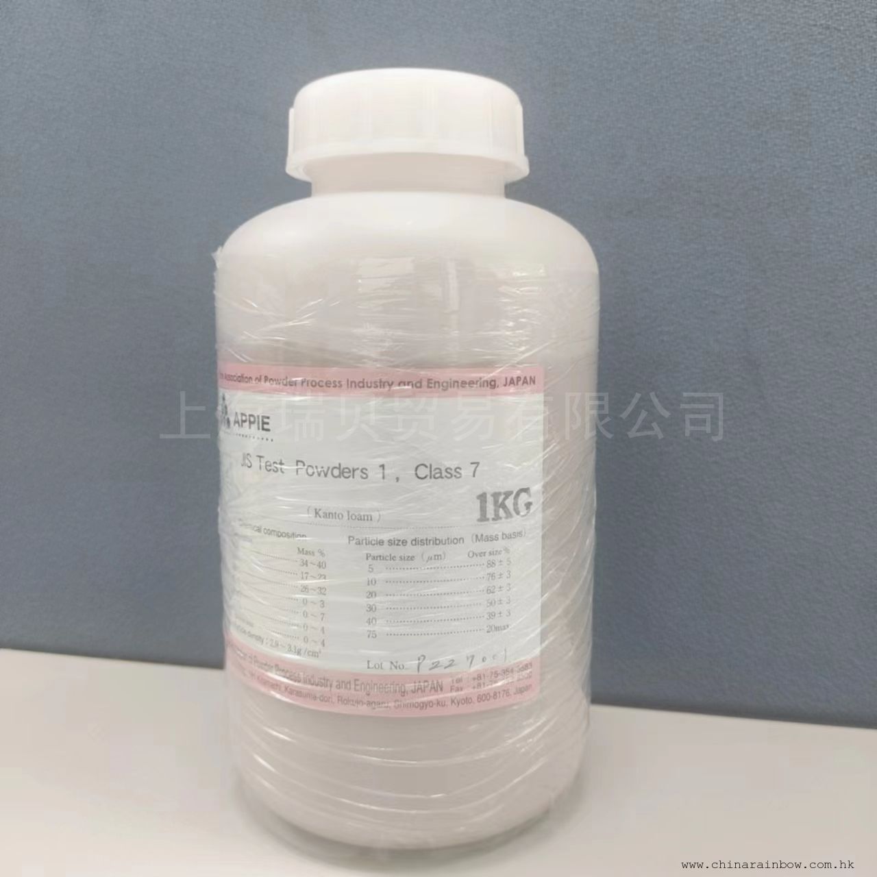 ڷ۳JIS Test Powders1,class7