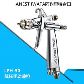 ǹѹСͿ޲LPH-50