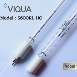 VIQUAS600RL-HO