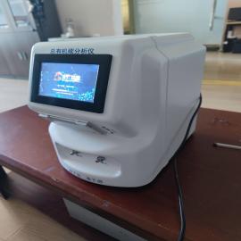 㾫TOCл̼BC-6001