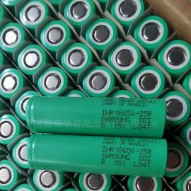 ﮵ 2500mah 8Cŵ18650