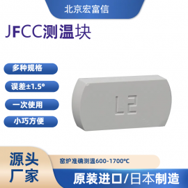 JFCCƬשҤ¯¿ձ1300-1500M