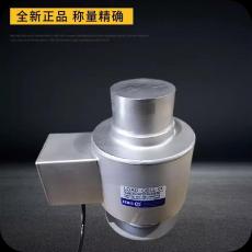 ZEMIC кشBM14G-C3-10t-15B-SC,20t,30t,40t,50t