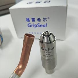 G70KHFϵ ҵڹвӦܷԽͷϣgripseal