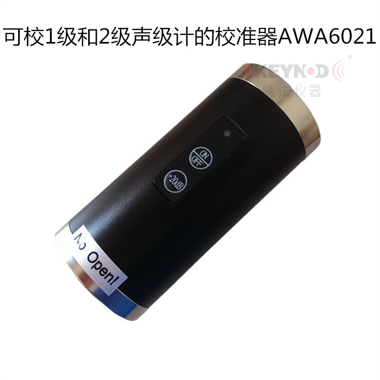 AWA6021У׼1