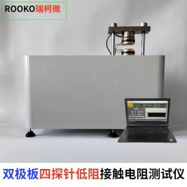 ROOKO΢Զ˫ӴFT-541SJB-361
