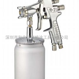 R-71-S̨屦-º-ʽǹ