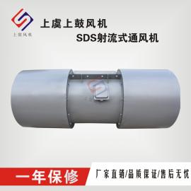 SDSʽͨ6.3-11.2ֱ630mm